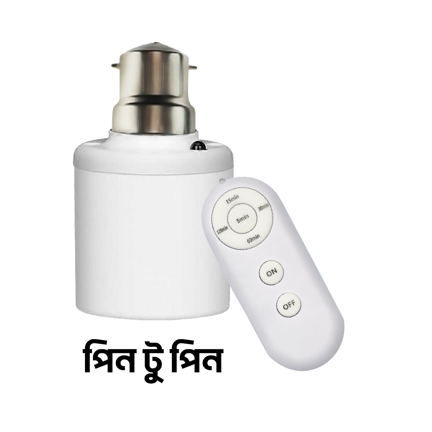 Wireless Remote Lamp Holder No Wiring Needed Easy Remote Control ON OFF - Image 3