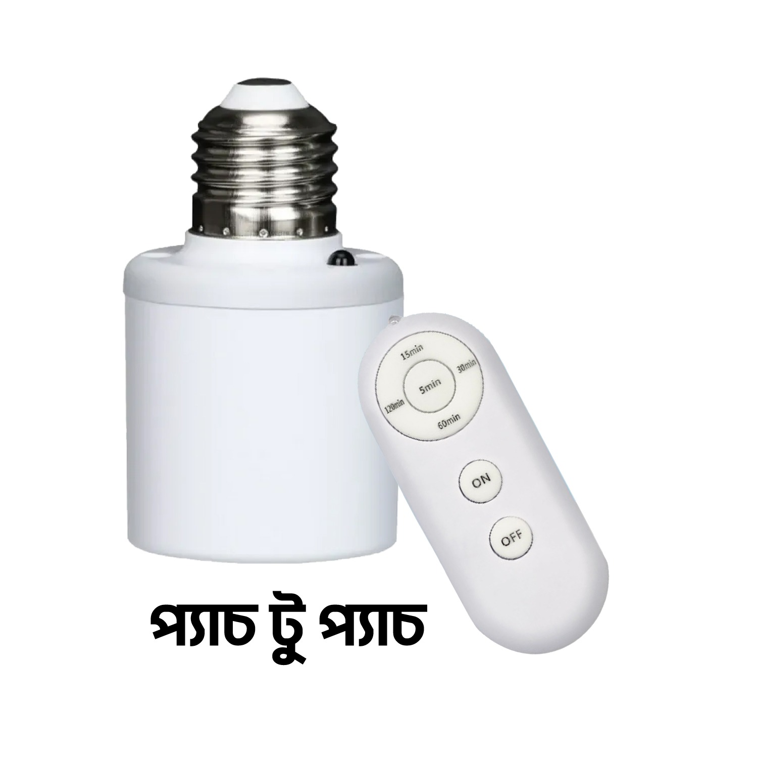 Wireless Remote Lamp Holder No Wiring Needed Easy Remote Control ON OFF - Image 6